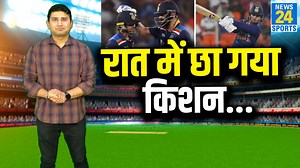 356K views · 90 shares | IND Vs ENG, 2nd T20: डेब्यू मैच में Ishan...