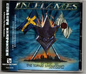 In Flames - The Tokyo Showdown - Live In Japan 2000