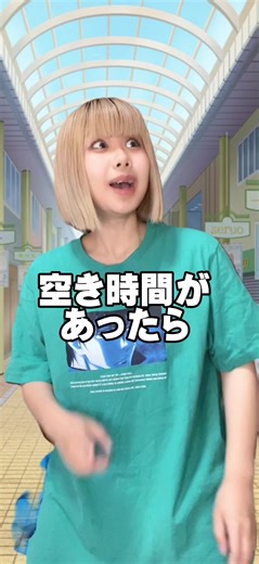 【『エジソン』替え歌】デブあるある🎶目指せガリソン！！！#替え歌 #エジソン #水曜日のカンパネラ #ネタ動画 #ダイエット #あるある #おすすめにのりたい #運営さん大好き #fypシ