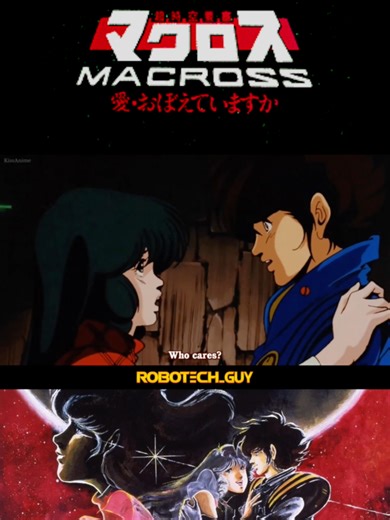 SDF Macross DYRL Anime fans! Slap away your concerns and have an amazing 2026! #Macross #anime #love #war @sonypictures