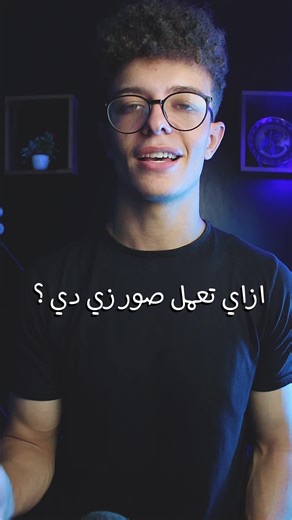 Exploring Nikon F100: Tips for Stunning Photography