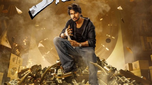 Jason Sanjay's directorial debut titled 'Sigma', Sundeep Kishan reveals poster