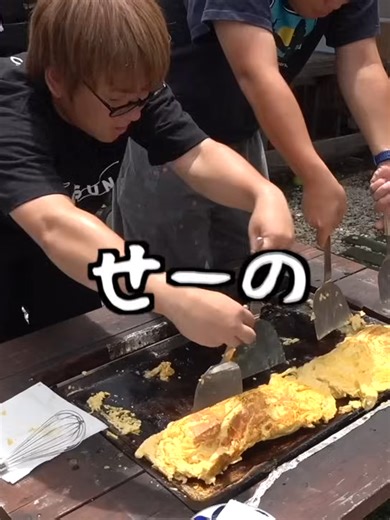 P8. ギネス級(?)のだし巻き玉子作ってみた！