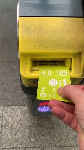How to use a 72 hour subway metro pass on Tokyo metro