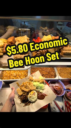 Delicious Economic Bee Hoon in Singapore