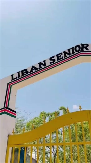 Enroll Your Child at Liban Senior Secondary School