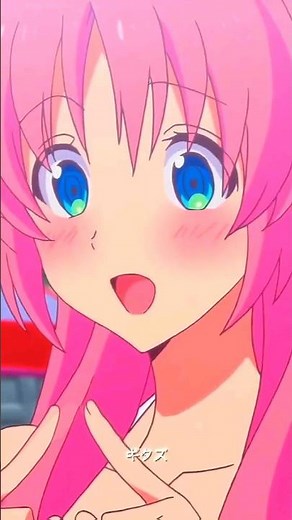 Atena Saotome! 💕 | Mother of the Goddess' Dormitory! 🌟 | Anime Edit 4K Quality! ✨