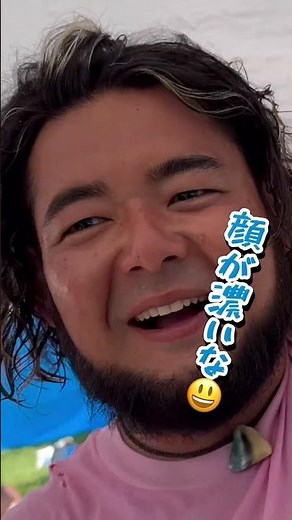 大和村舟漕ぎまつりに行ってきた その3 #奄美大島 #舟漕ぎ #大和村 #祭り