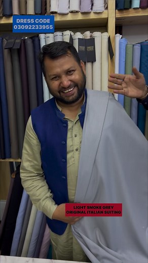 LIGHT SMOKE GREY ORIGINAL ITALIAN SUITING NEW ARTICLE 2023....