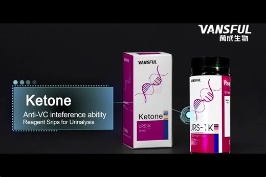 URS-1K Ketone Urine test Strips for Ketogenic Diet, Weight Loss and Fitness