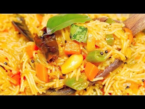 Semiya Upma Recipe
