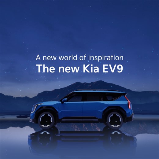 2.1M views · 3.9K reactions | It’s not just about being electric; it’s about sparking a new world of innovation. On October 3rd, 2024, at 12 Noon, witness the Kia EV9 – the world’s most inspiring electric. Ever. Get ready to experience the future of mobility. Set your reminder now! Join in https://bit.ly/3Bev0b0 #Kia #KiaIndia #TheKiaCarnival #TheKiaEV9 #Innovation #Technology #ANewWorldOfInspiration #TheNextFromKia #NewCarnivalLimousine #MovementThatInspires | Kia India | Facebook