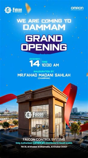 falcon control system on Instagram: "Grand Opening 🎉 #omron #industrialautomation #falconcontrolsystems #saudiarabia #controlsystems #electrónica"