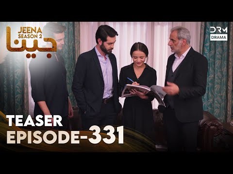 JEENA Season 2 | Teaser | Episode 331 Watch Tomorrow | UH2O