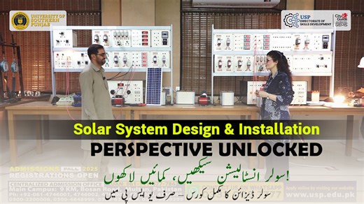 Learn Solar System Design & Installation | Skill-Based Session by USP | Perspective Unlocked ft. Saima Ali 🔆 Perspective Unlocked ft. Saima Ali | Solar System Design & Installation Offered by the Directorate of Skill Development – University of Southern Punjab In this powerful episode of Perspective Unlocked, the University of Southern Punjab (USP) brings you a hands-on learning session focused on Solar Design & Installation — one of the fastest-growing and in-demand skills in the energy sector