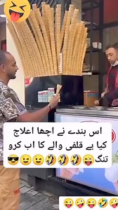 3.6M views · 29K reactions | #horse #pigeon #shooq #cow #buffelo #farming #goat #hen #desii #dog #bugdog #viralreelsシ #viral #reelsfypシ #reelsfacebook #pets Pets Video | Rajpoot Farm Sialkot | Facebook