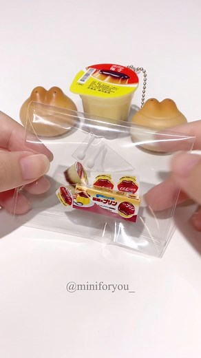 Very "TINY" Custard Pudding (Miniature) from Chinese Artist ✨🍮🧡💛 #toy #tiny #custard #custardpudding #pudding #puding #pudipudi #miniature #cute #petit #smallest #reels #fyp #rement #minitoy | Miniforyou_