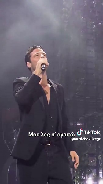 Αχ Καρδιά Μου: Κωνσταντίνος Αργυρός Live