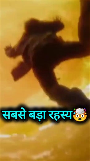 Black Hole Biggest mystery 🤯