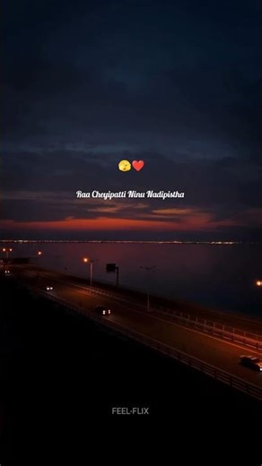 Madhuvaramae song 🫣❤️ | Return of the Dragon #shorts #telugusongs #whatsappstatus #hearttouching