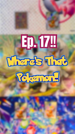 Talk about ANCIENT!! | Ep. 17 | Where’s That Pokemon?! #pokemon #gameshorts