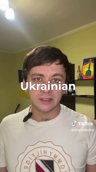 Day Today на TikTok