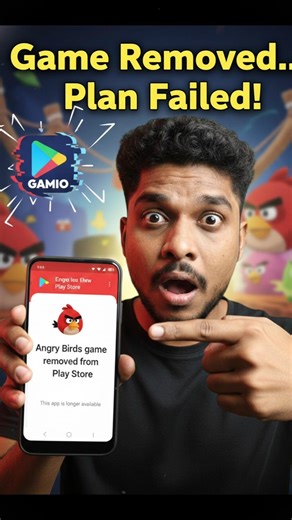 Failure reason of this top game #shorts