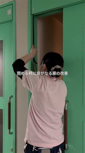 実は夜勤でこんなことも起きていた！ 夜勤1日密着動画には収まりきらなかった、介護士のお仕事の一場面をご紹介します。 #介護士 #介護士の日常 #福祉 #夜勤 #トナリスト