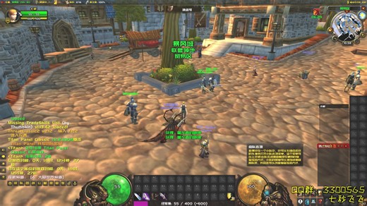 「24」锁定头像框解决啦 魔兽世界怀旧服