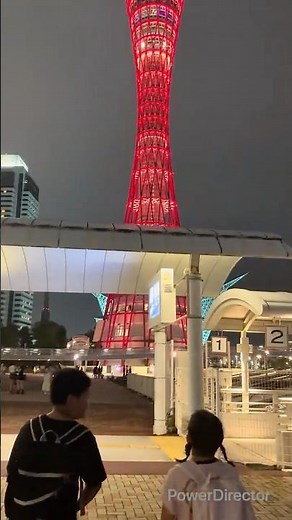 Kobe Harborland Night View #KobeHarborland