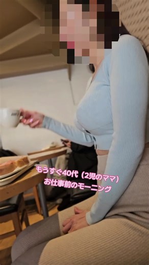 お仕事前の朝ごはんタイム☕ #朝ごはん #モーニング #モーニングルーティン #カフェ #コーヒー