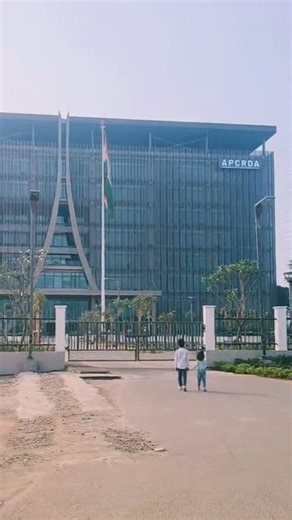 #APCRDA Office #amaravathi