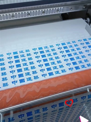 Hallo temen-temen mimin semuanya sore ini kita ada masuk 20meter sticker uv DTF kalo kalian mau order bisa DM mimin atau langsung chat WA ya nomor telpon dibawah sticker uv dtf atau di sebutnya sticker decal kering yuk di order untuk harga kalian bisa hubungi ke admin kami ya :📱 62 819-3257-9704 #decalkering #sticker #tumbler #merchandise #fyppppppppppppppppppppppp