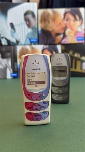 Nokia 2300 ringtone dance #nokia #nostalgia #retro #ringtone