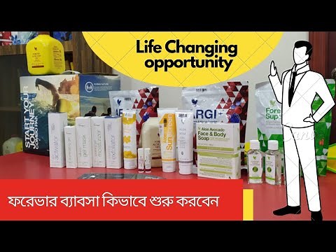 How to start Forever Business | Life Changing Business Opportunity is Forever Living Products USA