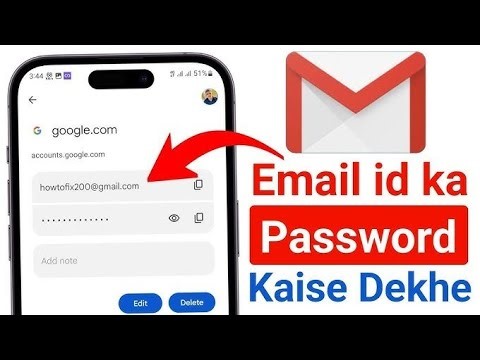 Gmail Password Kaise Pata Kare 2026 🔥 | 100% Working Trick ‪@techsaniinsights‬