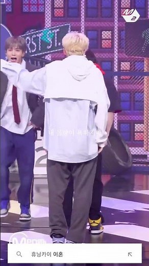 어휴; 논란 왜 만드냐 #투바투 #연준 #수빈 #태현 #투모로우바이투게더