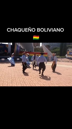 Experience the Chaqueno Boliviano Traditional Dance
