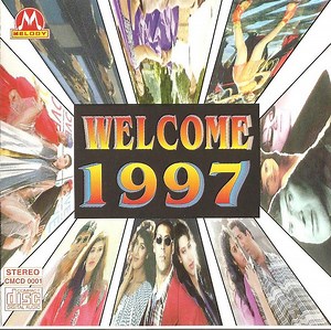 Various - Welcome 1997