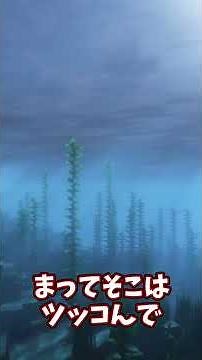 【マイクラ】おすすめの影MODを紹介する #マイクラ #マインクラフト #ゆっくり解説 #影mod