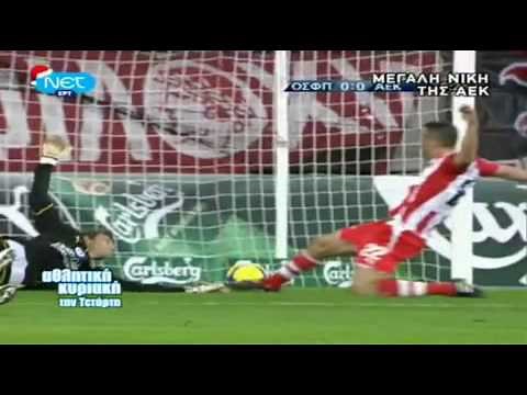 Ολυμπιακος - AEK 1-2 (2010-Full highlights)