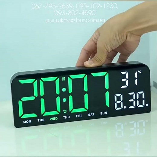 Електронний годинник GH0707 зелені цифри, живлення 5В, 2 будильники, градусник, календар Укртехзбут
