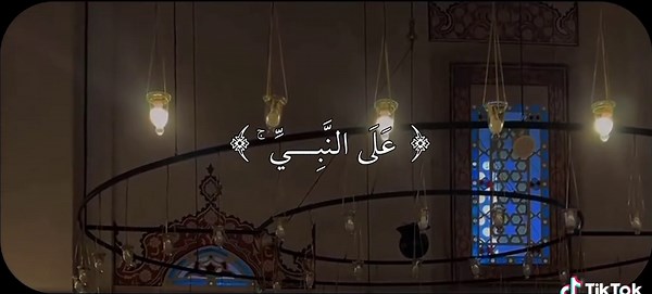 أرح قلبك وسمعك 💝🎧 || رابط قناة التليجرام في البايو فيها تصاميم جاهزه اذا حابب تنشر نفس فيديوهاتي #fyp #quran_alkarim #Quran {#naser_asc} #ان_الله_وملائكته_يصلون_على_النبي_ #يارب_فوضت_امري_اليك #الهم_صلي_على_محمد_وأل_محمد #foryoupag #fyp