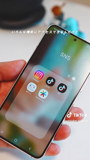 Galaxyユーザーに使ってほしい 便利な機能まとめ！