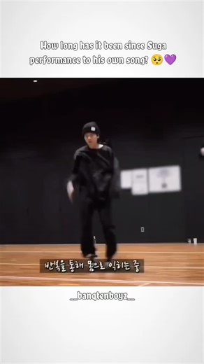 Yoonmin Bts on Instagram: "Suga dance ( that that) ...💜🥺 365INSTAvIRAL300KVIEWS #bts #btsarmy #btssuga #suga #sugaupdates #yoongi #minsuga #minyoongi #agustd2 #myheart #myman❤️ #sugamerryme💜 #merryme #fyp #hybe #explorepage #reeitfeelit #cutemoments♥️ #thathat #sugadance"