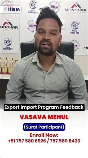 From Zero to Export Ready! iiiEM Surat Student Mr Mehul shared his learning experience in iiiEM