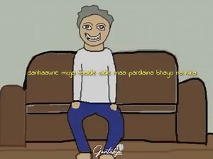 92K views · 3.7K reactions | Lay It Down || Mc Flo | 홂홖홣황홖홗홮홖 | Facebook