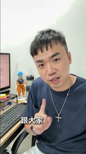 負責人公司勞健保到底怎麼保
