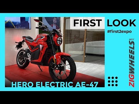 Hero Electric AE-47 Electric Bike Walkaround Video | Range, Top Speed, Features & More