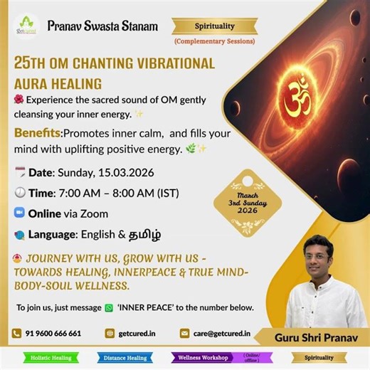 Complementry 25th Complementary OM Method of Chanting | March 2026